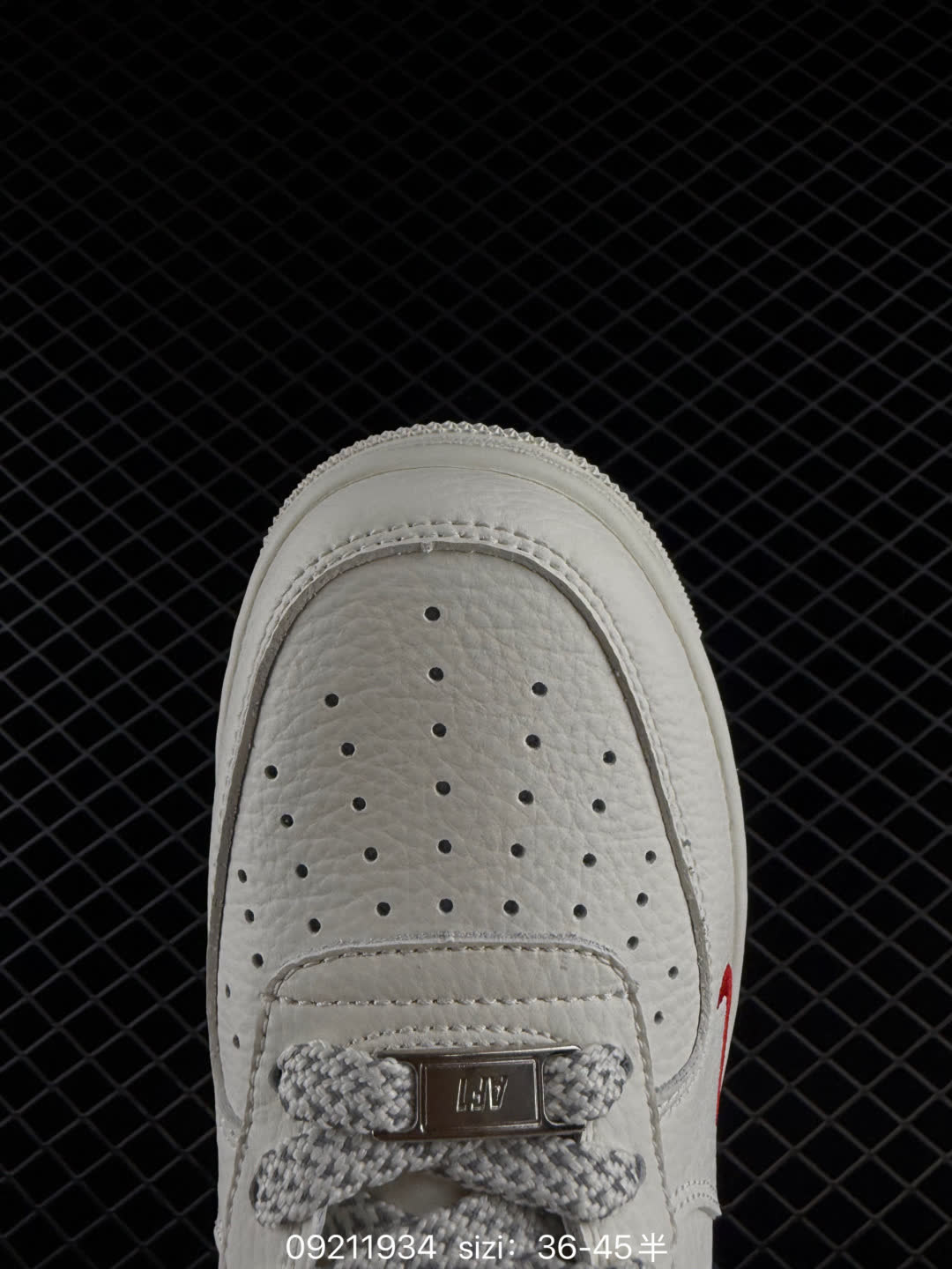 Nike Air Force